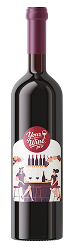 Экслюзивная бутылка вина с именем компании Yourwine